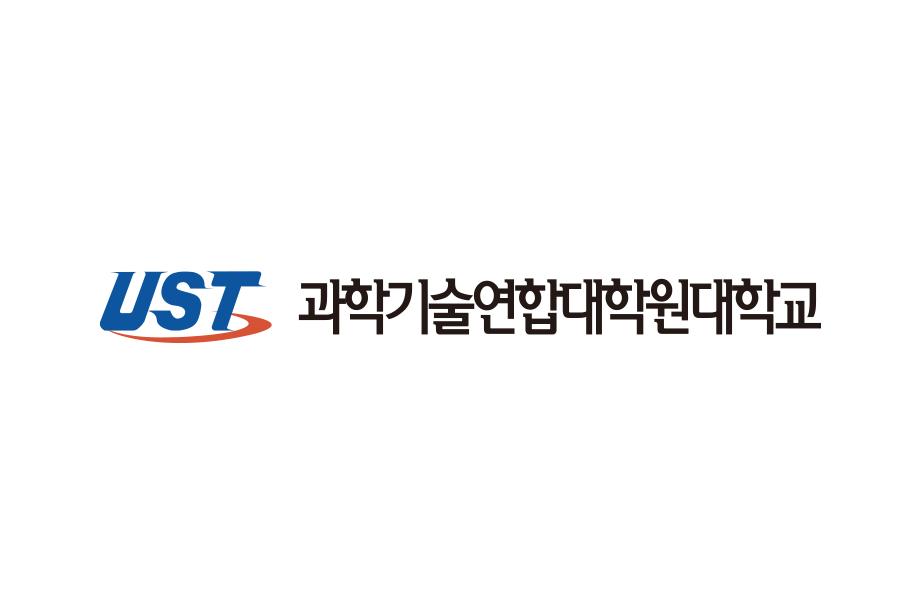 UST 역대 U.I. 소개 이미지